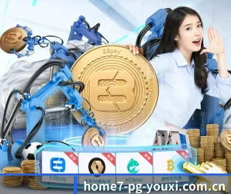 技术升级